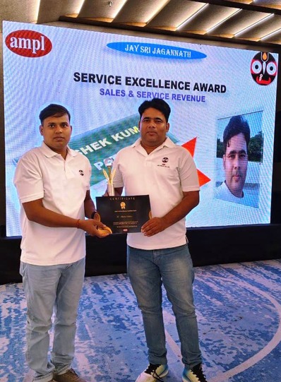 Achievements & Celebration
